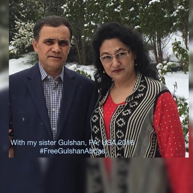 Dr. Rishat Abbas's profile picture