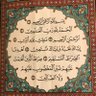 Profilbild von محفوظ أحمد
