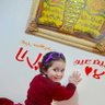 elsayed foaud's profile picture