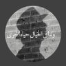 ADEL's profile picture