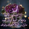Zuhair H. H's profile picture