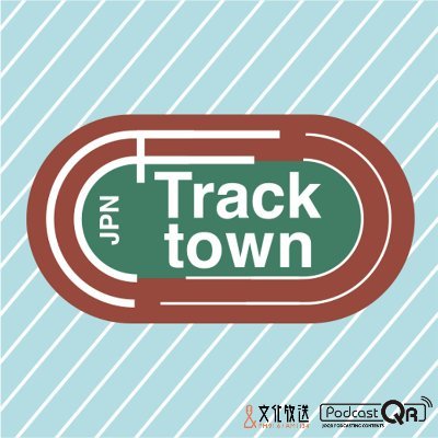 Track Town JPN's profile picture