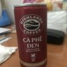 caffe đắng profil fotoğrafı