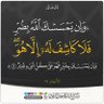 Фото профиля محب السعودية
