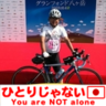 Shinichi OSHIBUCHI's profile picture