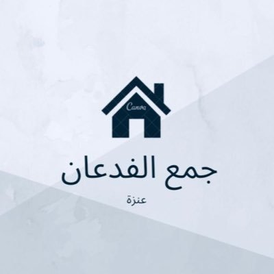 jamaalfadan's profile picture