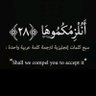 Profilbild von أبو مروان