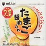 まさあき 的头像