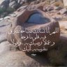حمود's profile picture