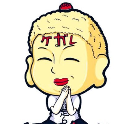 マックスケガレ's profile picture