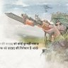 Фото профиля Kumar Narayan