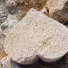 Фото профиля ישראל אילון