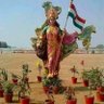 Prabhat Gosai's profile picture