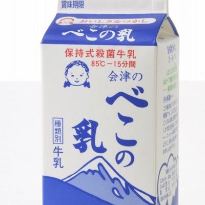 aizubekotiti's profile picture
