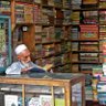 عبدالله الحارثي profil fotoğrafı