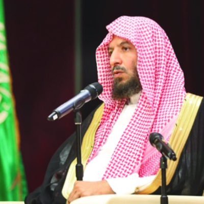 Al_shathri1441's profile picture
