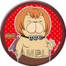 Profilbild von ちゃんき〜〜(他力本願寺住職)