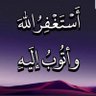 الداعم's profile picture