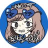 れみてぃー 的头像
