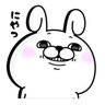 うざぽん's profile picture