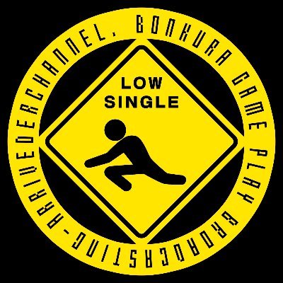 LOW SINGLE's profile picture