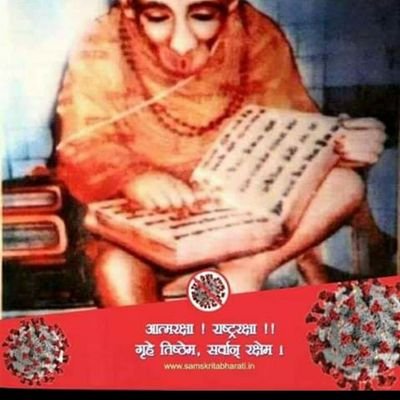 ManikpurName's profile picture