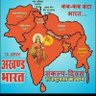 Bharat Vaishnav's profile picture