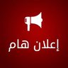 mahdi serdah 的头像