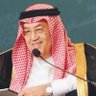 محمد حسن بن ردعان أرفض المساحة 的头像