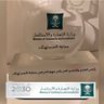 Abdullah Alkharaa's profile picture