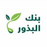 بنك البذور's profile picture