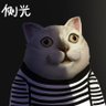 Smilence.Su's profile picture
