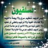 ezzekri abdelfattah 的头像