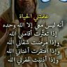 Profilbild von ابواحمد