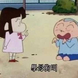 人形自走提款机's profile picture