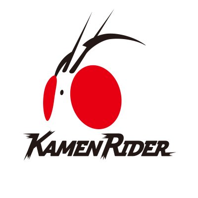 仮面ライダー公式's profile picture
