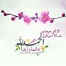 wadha's profile picture