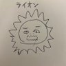 しゅんすK profil fotoğrafı