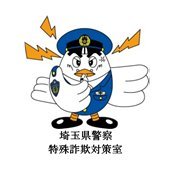 spp_tokusa's profile picture