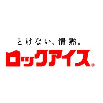 rockice_kokubo's profile picture