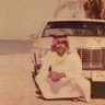 نورة الخضير's profile picture