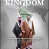 Фото профиля حسين العبدلي