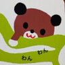 みや🍀Boy❤️ profil fotoğrafı