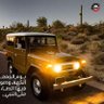 Profilbild von ابواسامة