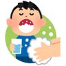 Profilbild von かぶ