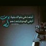 Profilbild von عبدالإله