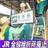 浜造 的头像