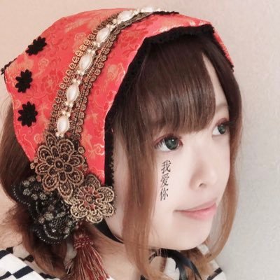 nc_chinese's profile picture