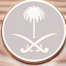 مهنا🇸🇦 profil fotoğrafı
