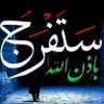 Profilbild von ابووائل العوذلي